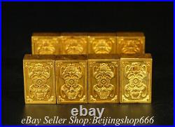 10.6 Old Chinese Purple Bronze 24K Gold Gilt inlay Gems Mahjong Dragon Box Set