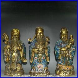 10 Old Chinese Copper Gilt Cloisonne Fengshui 3 God Statue Set