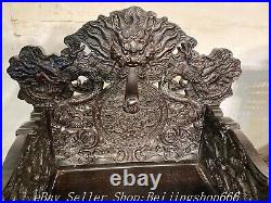 160 Old Chinese Leaflet Red sandalwood Carved Dragon Screen Table Chair Set