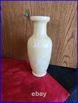 2400. Vtg Rare Qing Chinese Glaze Porcelain Pale Yellow Vases Set Of 2
