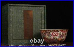 4.6 Yongzheng Marked Chinese Colour enamels Porcelain Flower Bowl Box Set