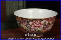 4.6 Yongzheng Marked Chinese Colour enamels Porcelain Flower Bowl Box Set
