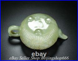4.8 Chinese Natural Hetian Jade Nephrite Carved Flower Teapot Kettle Cup Set