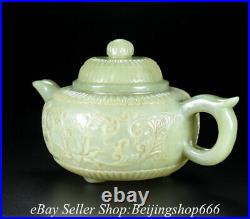 4.8 Chinese Natural Hetian Jade Nephrite Carved Flower Teapot Kettle Cup Set
