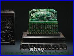 5.4 Antique Chinese Hetian Jade Nephrite Qianlong 2 Dragon Seal Box Set
