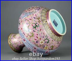 6.8 Antique Qianlong Chinese Famille rose Porcelain Flower Vase Bottle Box Set