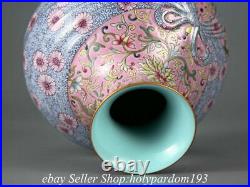 6.8 Antique Qianlong Chinese Famille rose Porcelain Flower Vase Bottle Box Set