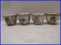 7 Piece Antique Chinese Red Stamp Ceramic Child's Tea Set Finely Hand-Painted