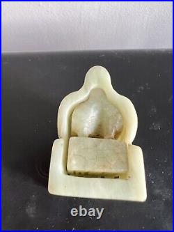 A Set Antique Chinese Turtle-shaped Jade Seal