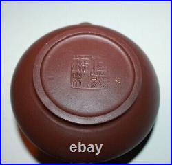 A set of Chinese Zisha pot, plate, tea cup 704