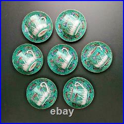 Antique Chinese Cabbage Leaf Cup and Saucer Set of 7 Butterfly Green Pink c1890
