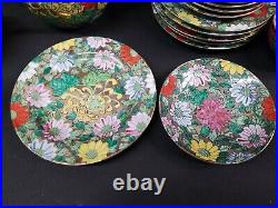 Antique Chinese Ching Dynasty Tea Service Set Flower Gold Gilt (21)Handpainted