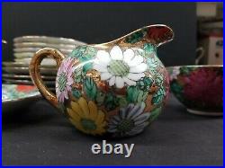 Antique Chinese Ching Dynasty Tea Service Set Flower Gold Gilt (21)Handpainted