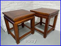 Antique Chinese Chow Table 19th Century Qing Dynasty (set of two available) 17H