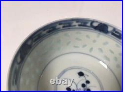 Antique Chinese Circa 18th Century Rice Porcelain Bowl Set Of 5