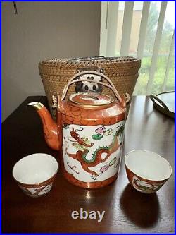 Antique Chinese Coral Red Gold Dragon Porcelain Tea Set Basket P. C. T. Hong Kong
