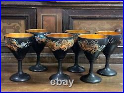 Antique Chinese Dragon Lacquer Cocktail Set