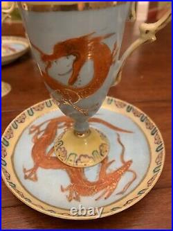 Antique Chinese Dragon Tea Set. 8 Piece Not Complete. VG++