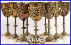 Antique Chinese Export Silver Dragon Cordial Goblet Cup Set Of 10 41 Grams Each