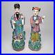 Antique Chinese Famille Rose Immortal Figurines 10 SET of 2 Republic Period