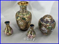 Antique Chinese Gold Cloisonne Set of Four (4) Vase Ginger Jar