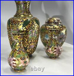 Antique Chinese Gold Cloisonne Set of Four (4) Vase Ginger Jar