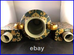 Antique Chinese Golden & Green Vase and Pair of Flasks Set