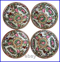 Antique Chinese Guangxu Rose Medallion Rice Bowls, Set Of 4