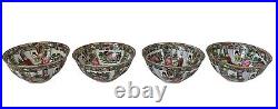 Antique Chinese Guangxu Rose Medallion Rice Bowls, Set Of 4