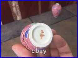 Antique Chinese MINIATURE Signed Vase Rose Famille Ocean Coral Reef SET of 2