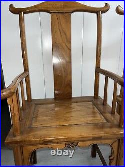 Antique Chinese Ming Traditional Elm Yoke-Back Armchair Set