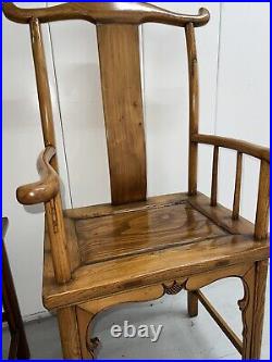 Antique Chinese Ming Traditional Elm Yoke-Back Armchair Set