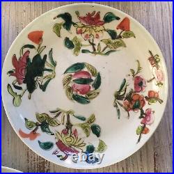 Antique Chinese Porcelain Famille Rose Four Seasons Plates Set Of 5