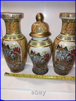 Antique Chinese Porcelain Hand Painted Moriage Geisha Scene Ginger Jar Set Of 3