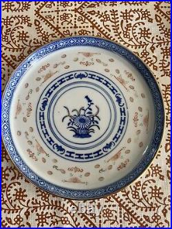 Antique Chinese Porcelain Tea Set