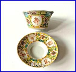 Antique Chinese Porcelain Tea Set Signed