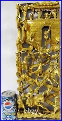 Antique Chinese Qing 19th-20th C Chinese Gold Gilt Wood of Architectural Setting