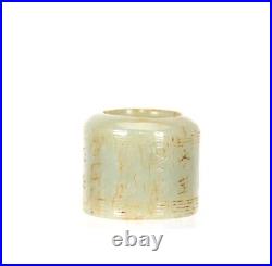Antique Chinese Qing Engraved Set of Jade Thumb Ring in Huanghuali Box
