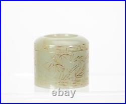 Antique Chinese Qing Engraved Set of Jade Thumb Ring in Huanghuali Box