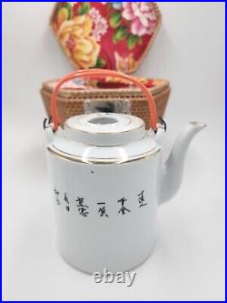 Antique Chinese Rose Medallion Porcelain Picnic Tea Set Padded Wicker Basket New