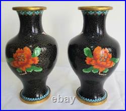 Antique Chinese Set Cloisonne Enamel 2 Vases 1 Bowl 1 Plate/dish Wooden Bases