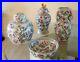 Antique Chinese Vases & Bowl circa 1912 made for export late Qing Dynasty Period