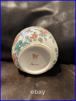 Antique France Chinese Export Porcelain 7 PC Set