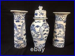 Antique Porcelain Chinese set of vases. Marked with 4 characters