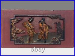Antique Set Of 3 12 Chinese Qing Dynasty Wood Carved Panel