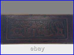Antique Set Of 3 Chinese Qing Dynasty Wood Relief Panel, 14 x 6