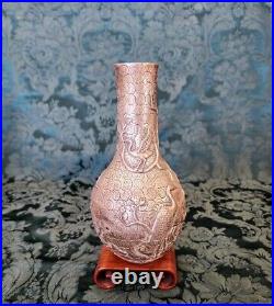 CHINESE Silver Over Laid Bronze Vase, Cranes, Water, Tree's 1910-20 w-Org Set
