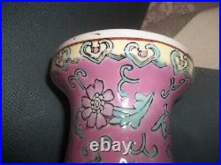 Chinese 1900 Famille Rose Verte Jaune Porcelain Plate Vase Set Reign Mark