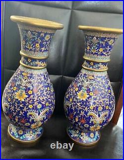 Chinese Cloisonne Enamel Antique Vase Set of 2 Vintage