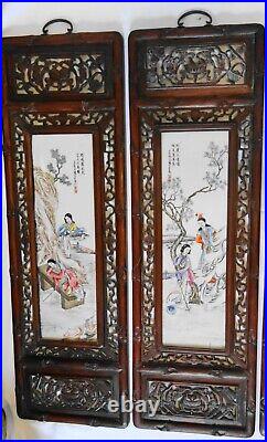 Chinese Famille Rose Porcelain plaques Wall Panels Set of 4